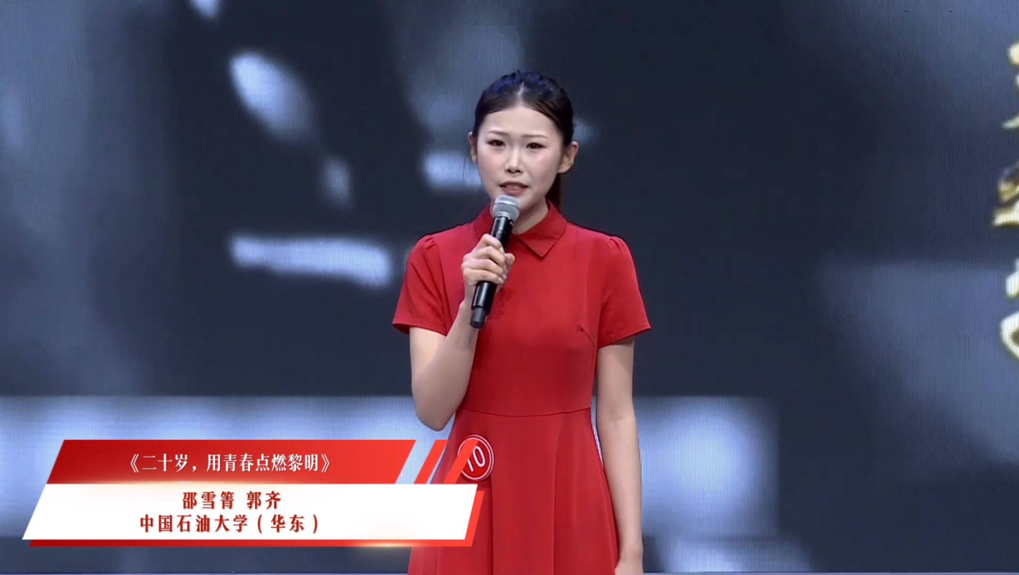 通过专...