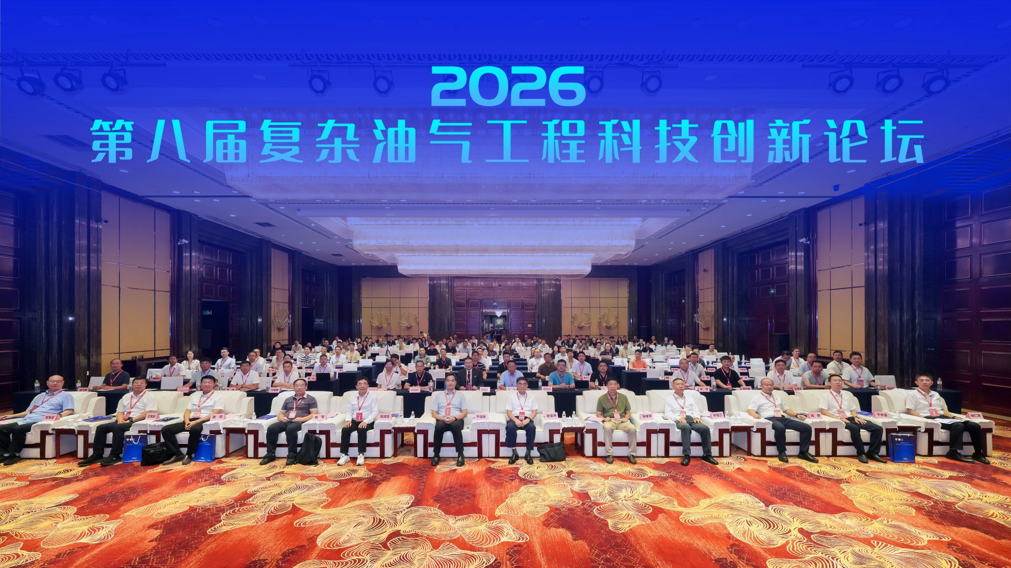 2035年)》和三年行动计划部署之际