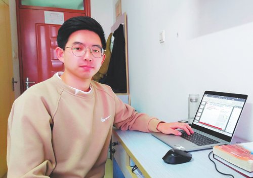 中国石油大学(华东)